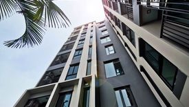 The Landmark Condo Pluak Daeng