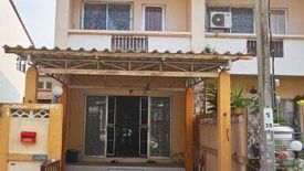 บ้านสวน 72