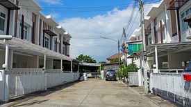 Baan Villa Chaopraya