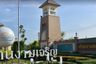 Ngamcharoen 5
