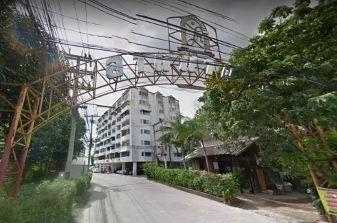 Lanna Condominium