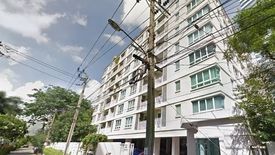 Baan Siri Sathorn Suanplu