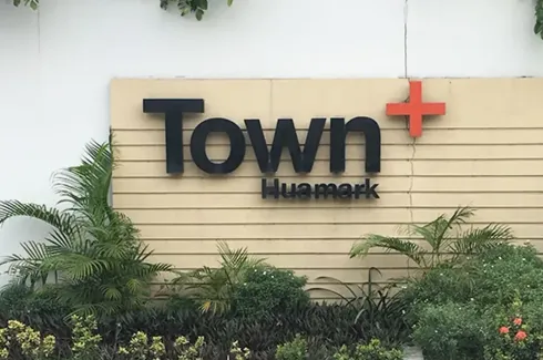 Town Plus Huamark