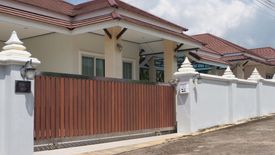 Baan Chokchai 4 Bang Sare