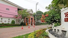 รอยัล ราชาวดี