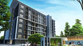Gift Condo Bowin