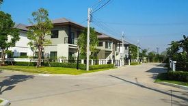 Casa Ville Bangyai