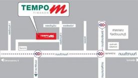 The Tempo Tiwanon