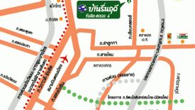 บ้านรื่นฤดี รังสิต – คลอง 4