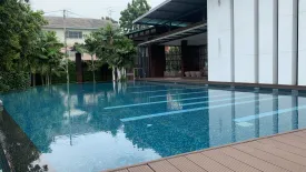 ทาวน์ อเวนิว พระราม 2