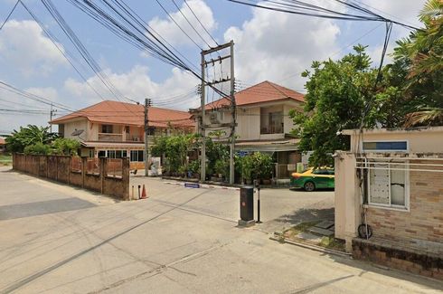 The First Home 2 Rama 2