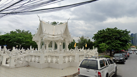 หมู่บ้านซีเมนต์ไทย