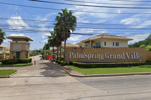Palm Spring Grand Ville-Airport Intersection