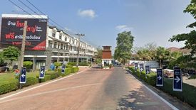 Na Rathorn Suwinthawong