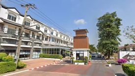 Na Rathorn Suwinthawong