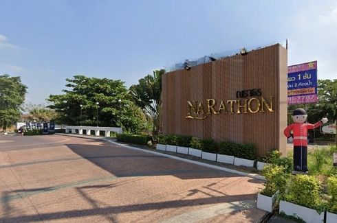 Na Rathorn Suwinthawong