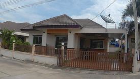 Smartland Green Park