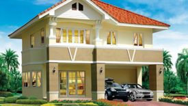 บ้านปรารถนา พาวิลเลี่ยน พระราม 5 – นครอินทร์