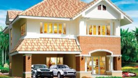 บ้านปรารถนา พาวิลเลี่ยน พระราม 5 – นครอินทร์