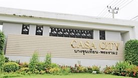 คาซ่า ซิตี้ บางขุนเทียน พระราม 2