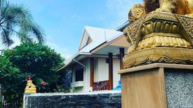 อมรวิลเลจ เพลส คอนโด