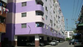 Bangkapi Condotown Building B
