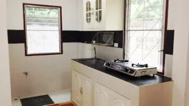 Samrarn House