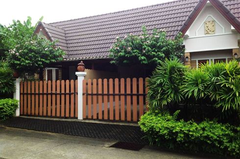 Samrarn House