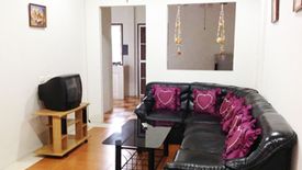 Samrarn House