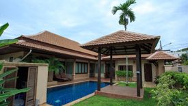 Whispering Palms Resort & Pool Villa