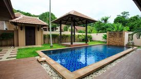 Whispering Palms Resort & Pool Villa