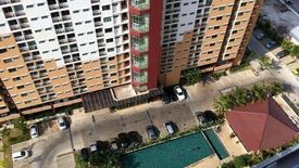 City Home Rattanathibet