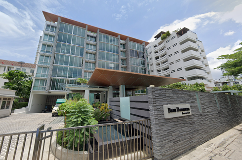 บ้านบรรณาวรรณ