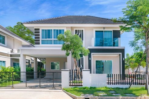 บ้านกาญจน์กนก 20