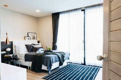 บ้านศิรินทรา ร่มเกล้า-สุวรรณภูมิ