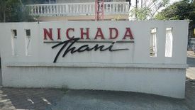 4 Bedroom Condo for sale in Nichada Thani, Bang Talat, Nonthaburi