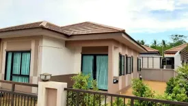 Baan Sukpirom