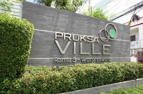 Pruksa Ville Rama 5