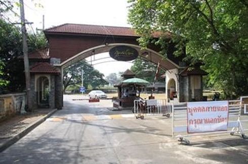 กุลพันธ์วิลล์ 5