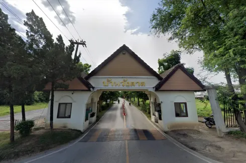 บ้านวังตาล