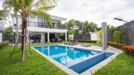 บ้านวังตาล