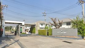 Life Home Baan Bueng
