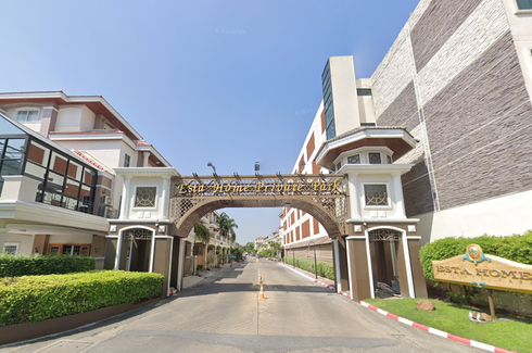Esta Home Private Park