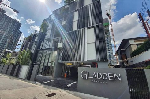 Gladden Ladprao 1