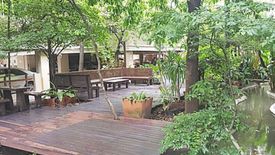 บ้านกลางกรุงรีสอร์ท รัชดา ซอย7
