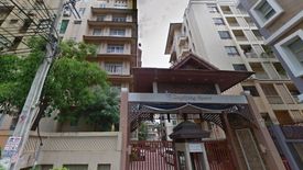 บ้านกลางกรุงรีสอร์ท รัชดา ซอย7