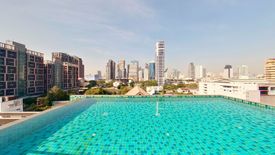 เฟิร์นวูด เรสสิเดนซ์