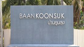 Baan Koonsuk 2