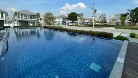 The Best Lamlukka (Klong 6)