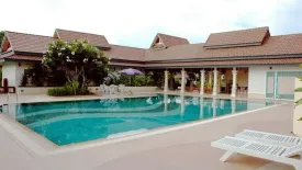 บ้านกาญจน์กนก 2